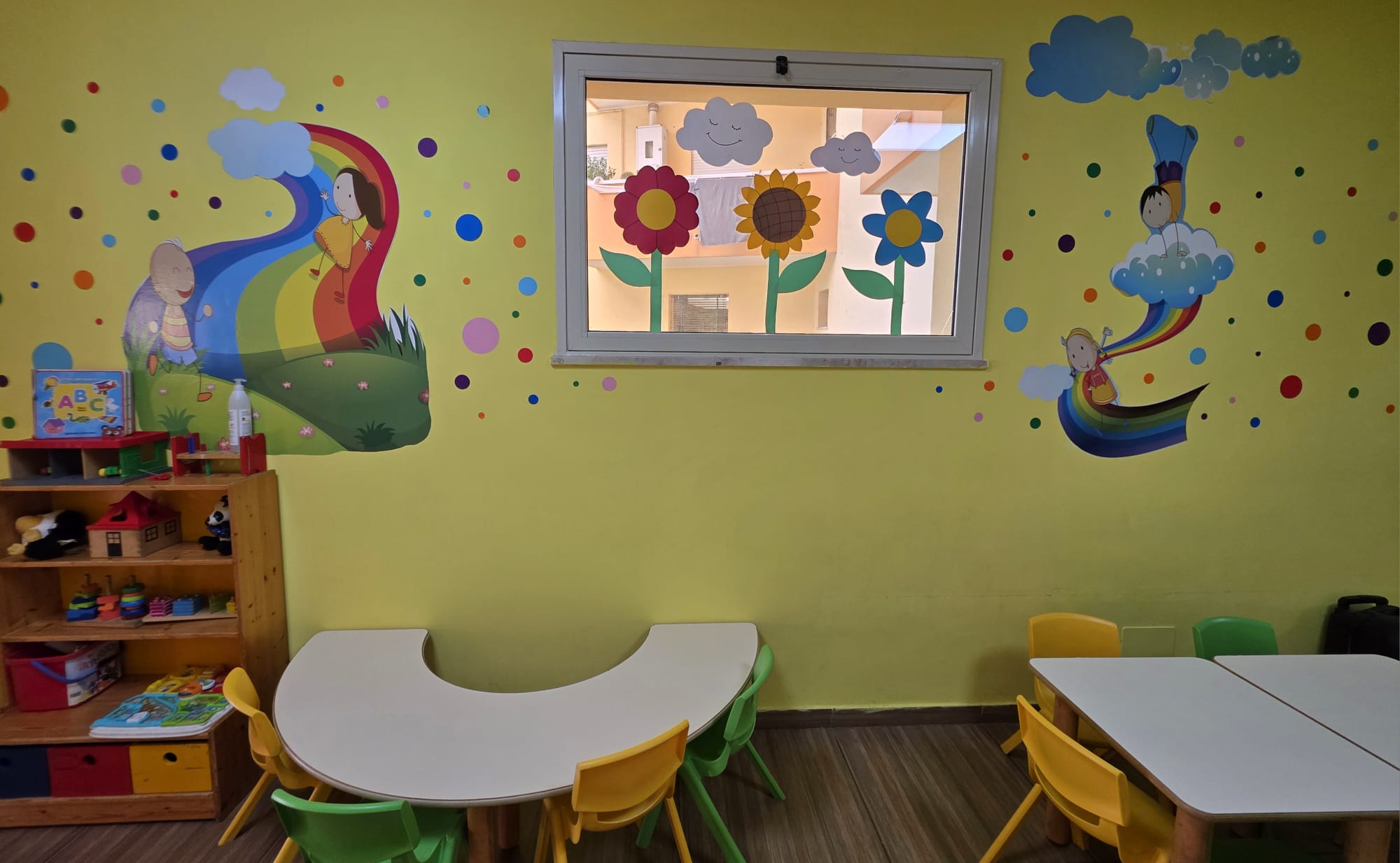 asilo il tuo nido ()