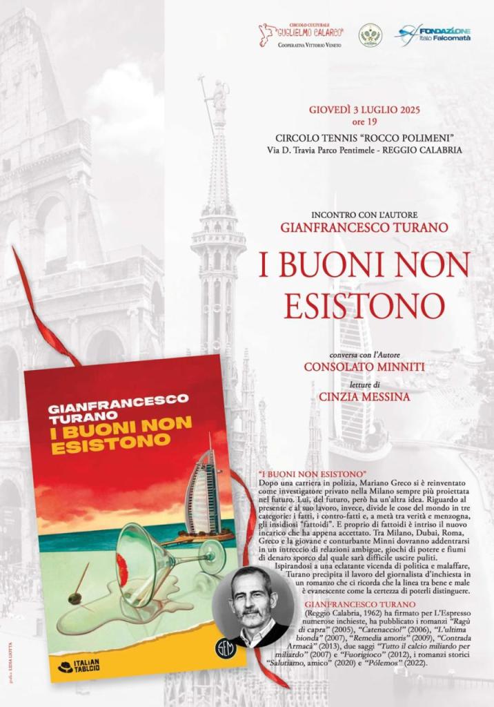 i buoni non esistono INVITO
