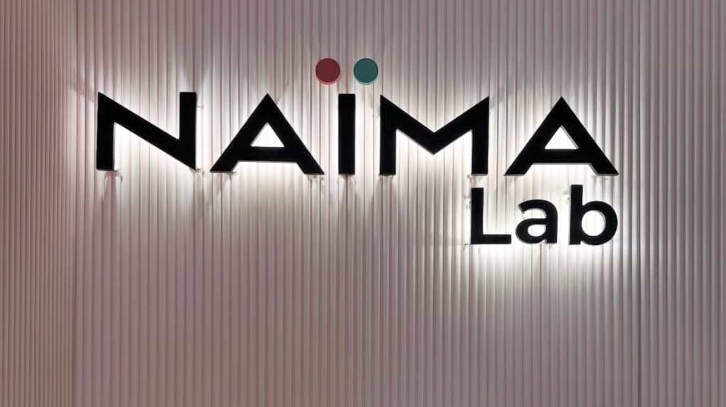 naima lab reggio calabria