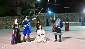 palio contrade cannavo ()