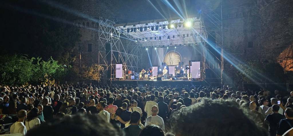 Afterhours Reggio