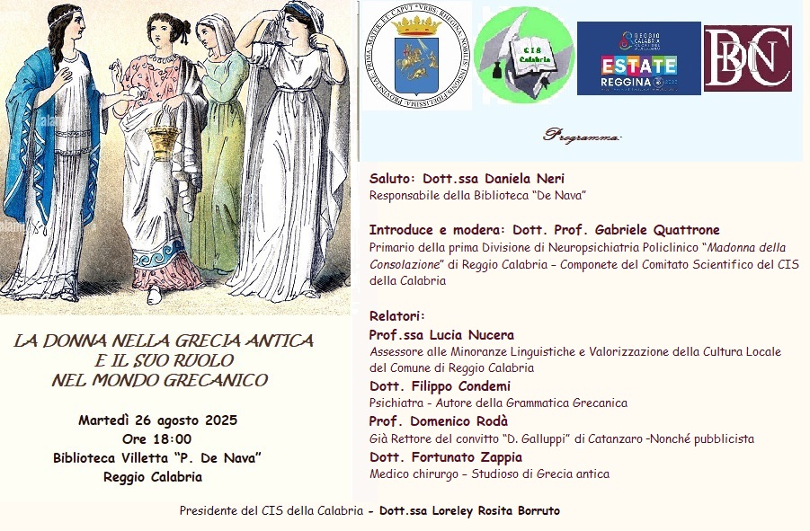 Foto manifesto La donna nella Grecia antica e il suo ruolo nel mondo grecanico