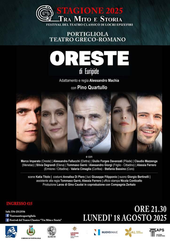 Locandina Oreste
