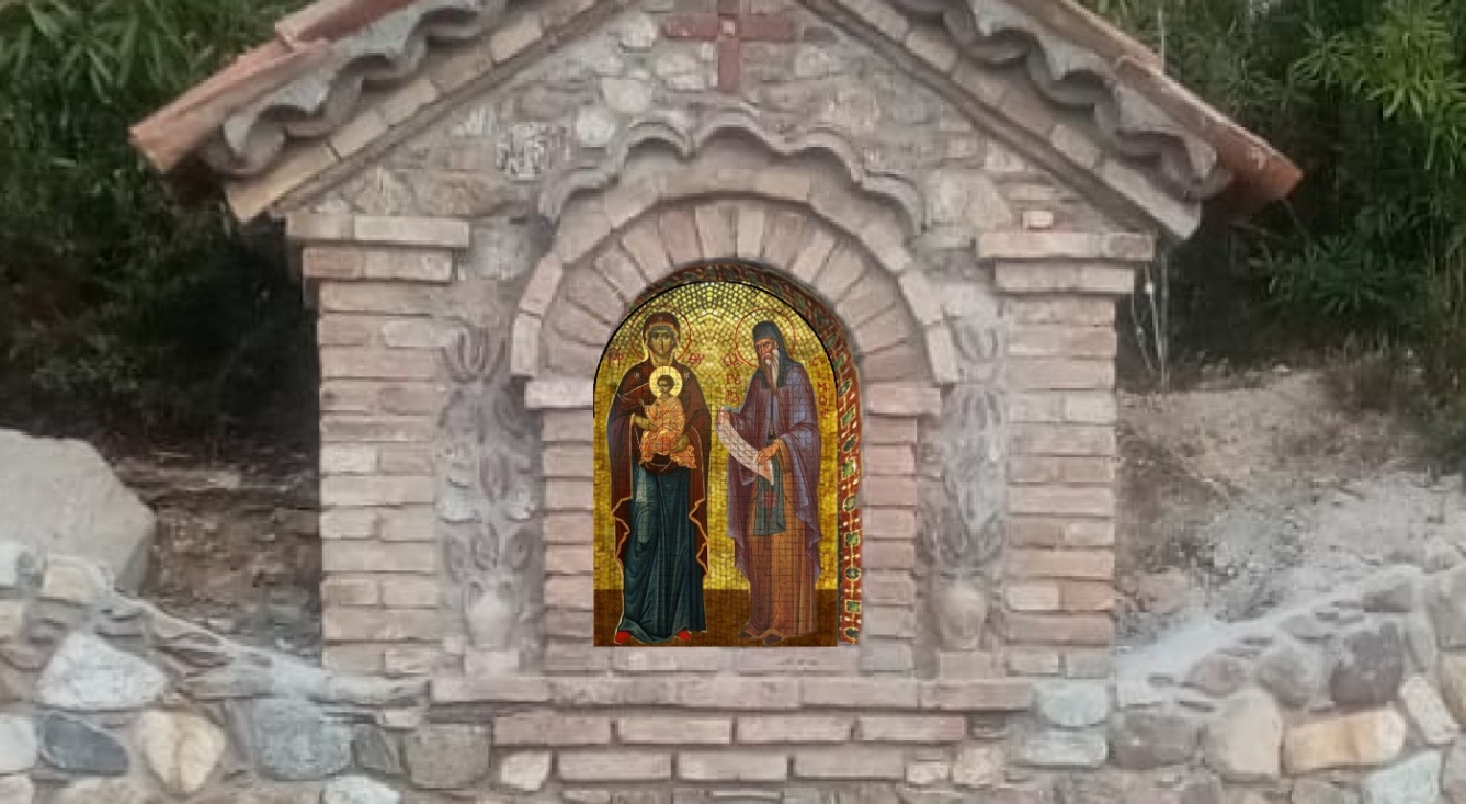 chiesa galliciano