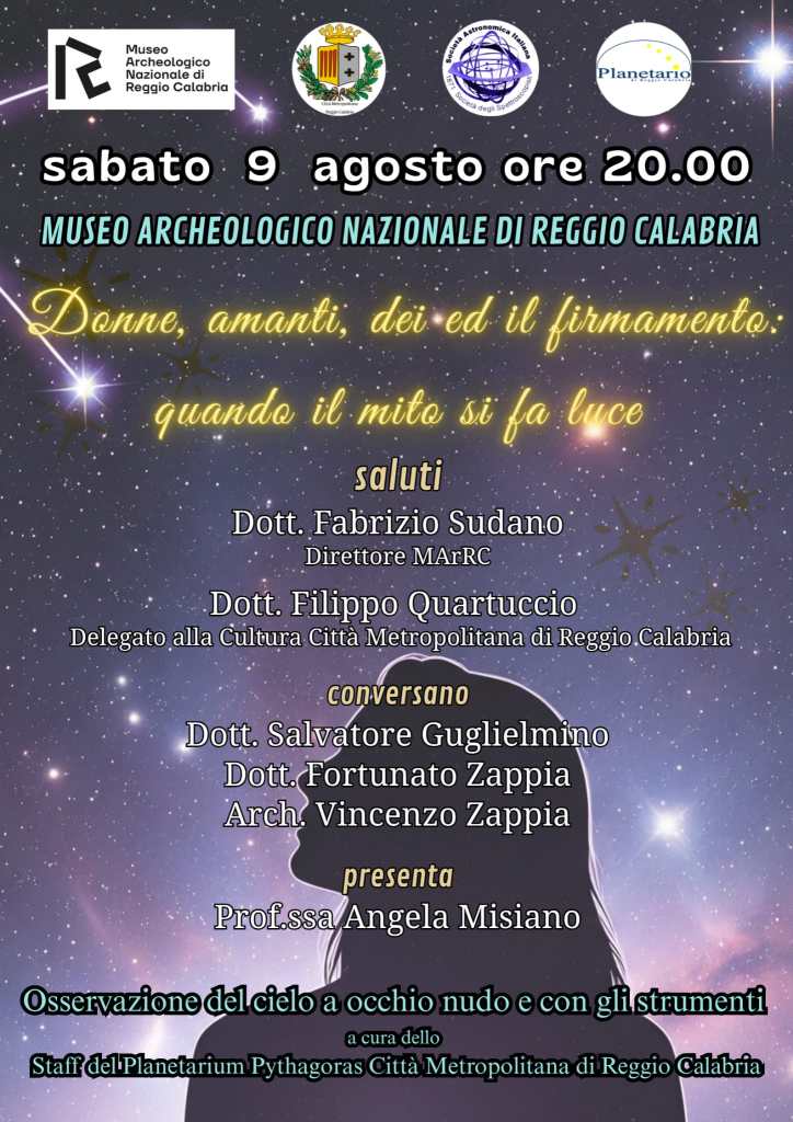 planetario evento agosto