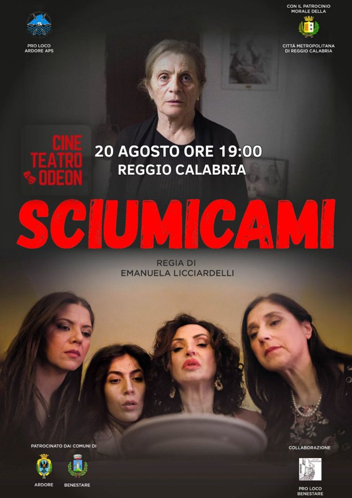 sciumicami ()