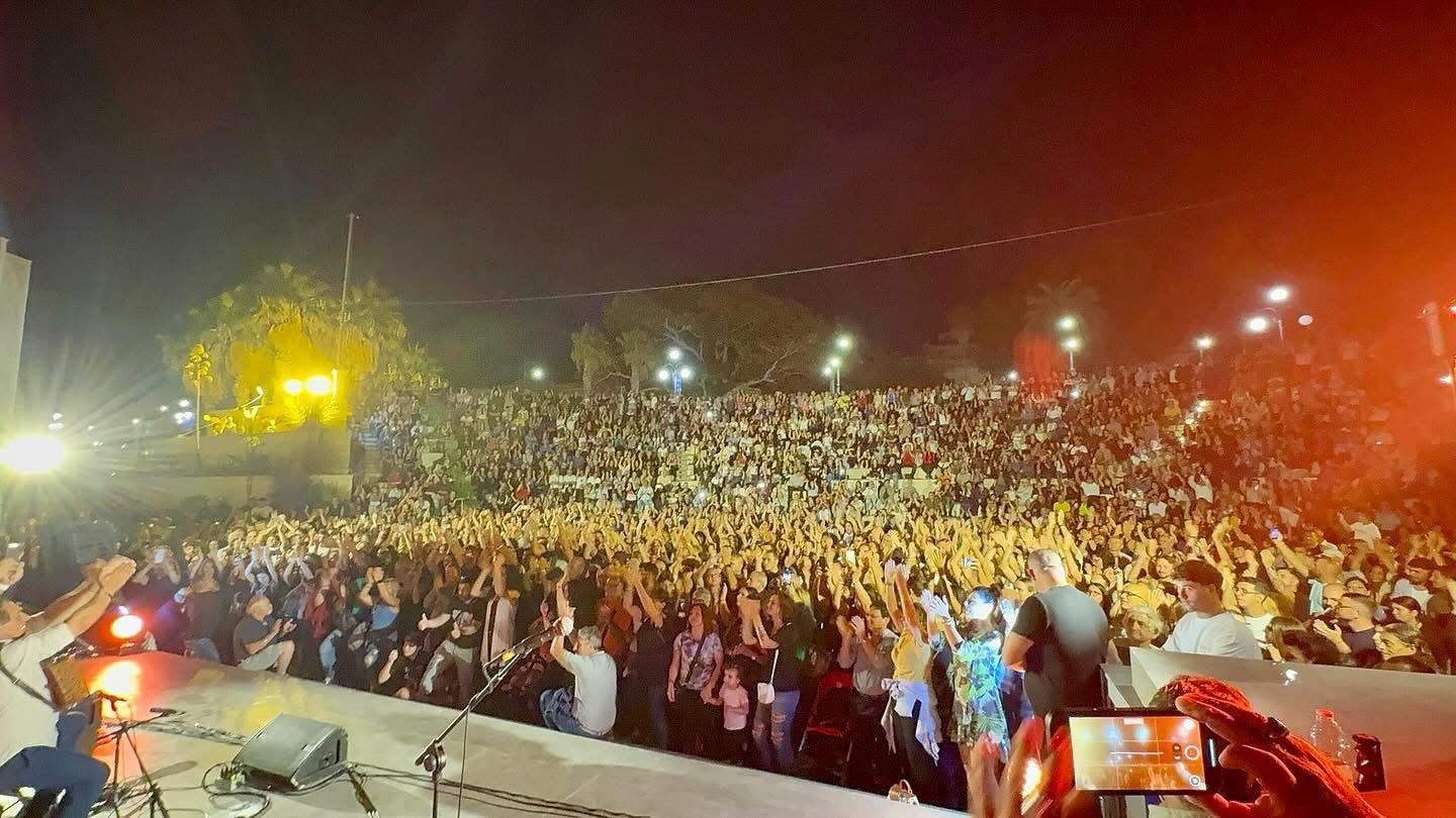 sunsetland summer festival