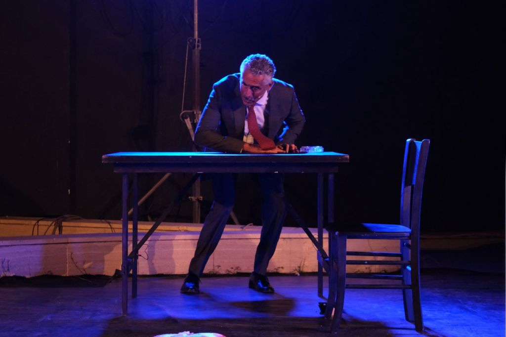 Globo Teatro Festival ()
