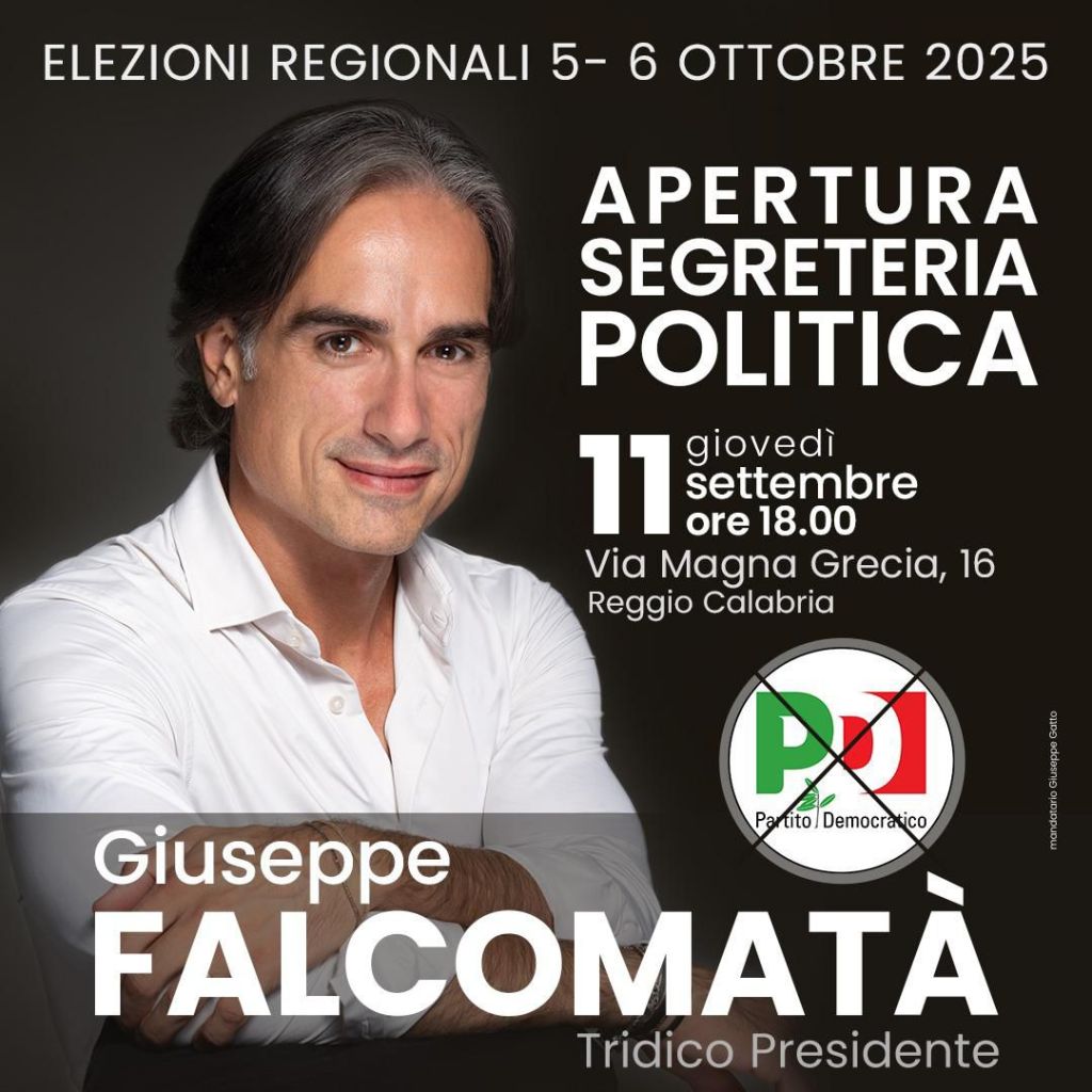 Inaugurazione ()