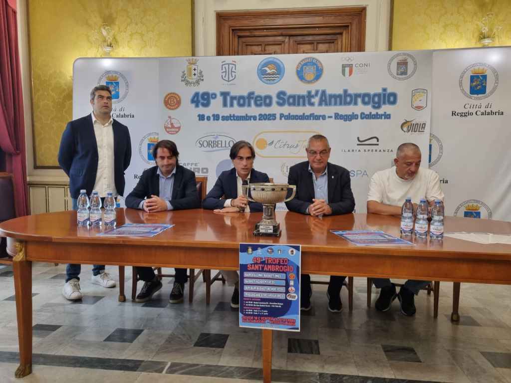 Trofeo ()