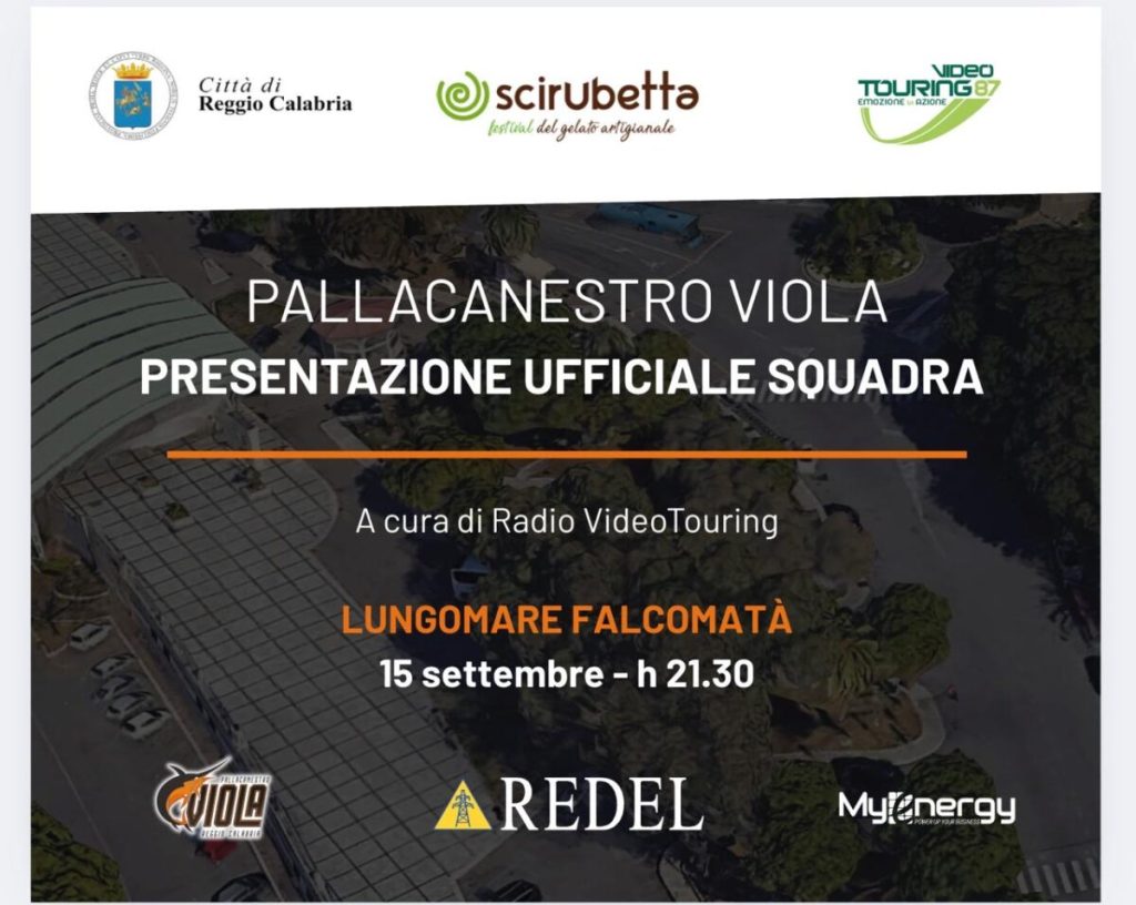 presentazione ufficiale pallacanestro viola