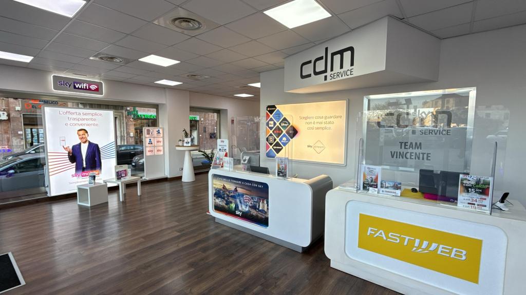 sky CDM Service ()
