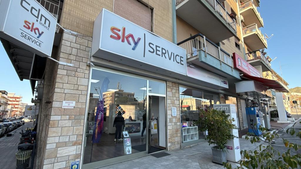 sky CDM Service