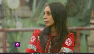 Reggina Vigor Lamezia ()