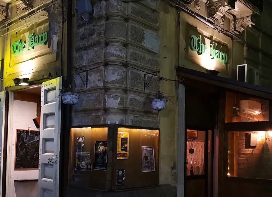 The Harp Tea Room ()