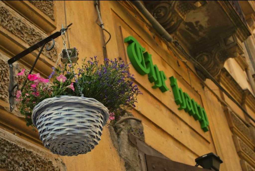 The Harp Tea Room ()