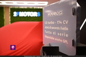 EVO KAIROS F MOTORS ()