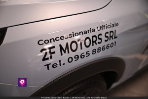 EVO KAIROS F MOTORS ()