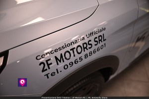 EVO KAIROS F MOTORS ()