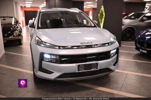 EVO KAIROS F MOTORS ()