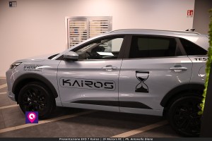 EVO KAIROS F MOTORS ()