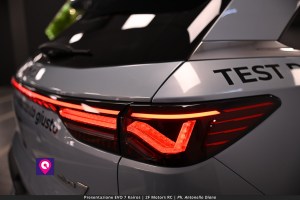 EVO KAIROS F MOTORS ()