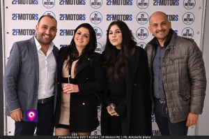 EVO KAIROS F MOTORS ()