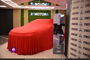 EVO KAIROS F MOTORS ()