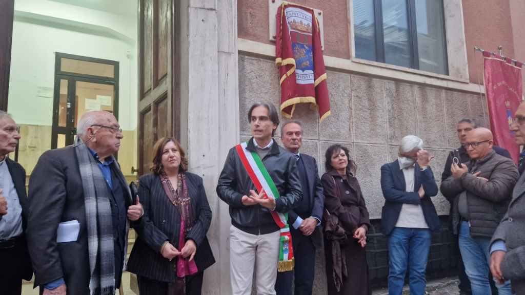 Palazzo Romeo ()