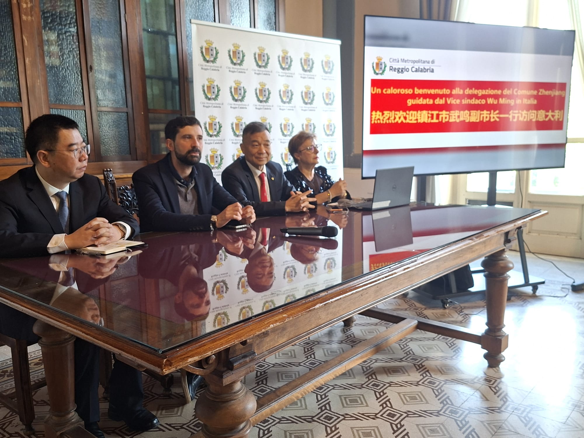 reggio calabria cina