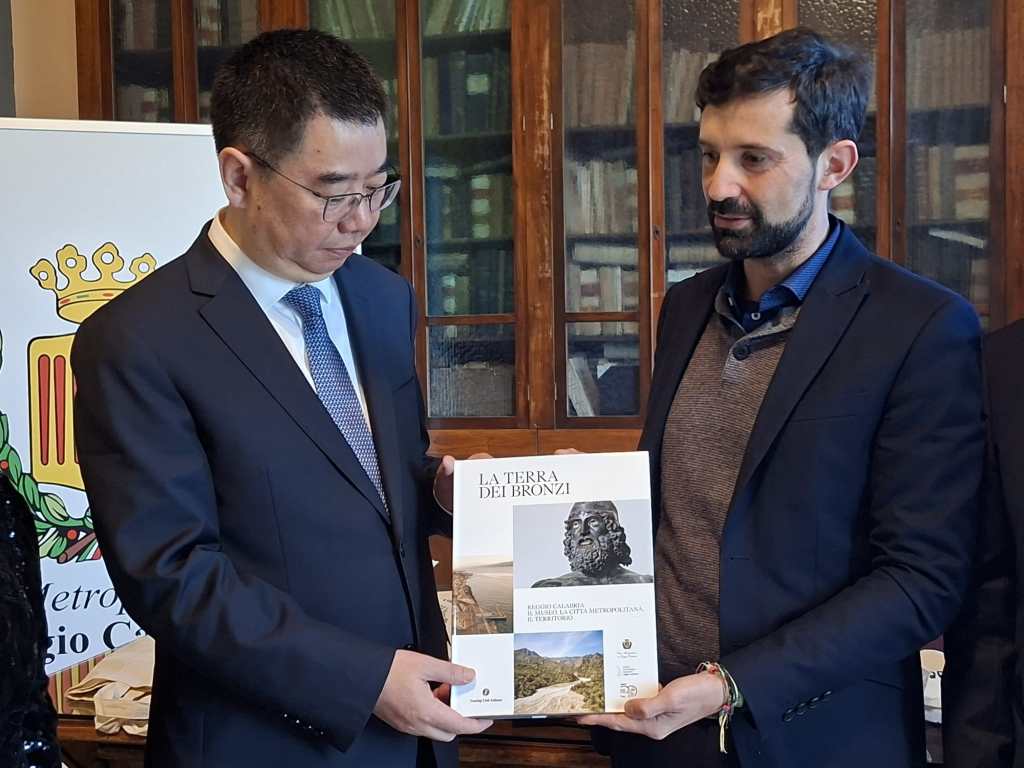 reggio calabria cina