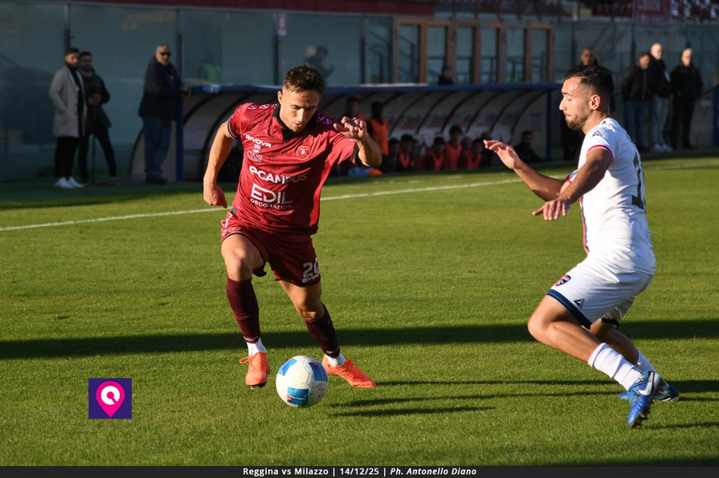 Calciomercato Reggina: l’attaccante rimane una questione aperta