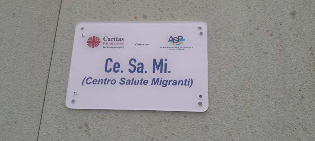 baraccopoli San Ferdinando ()