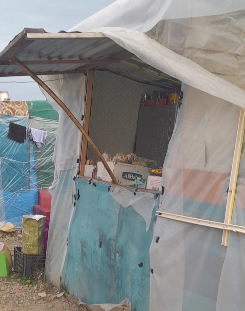 baraccopoli San Ferdinando ()