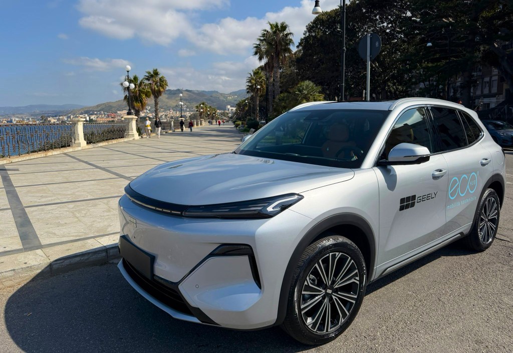 geely eco hub ()