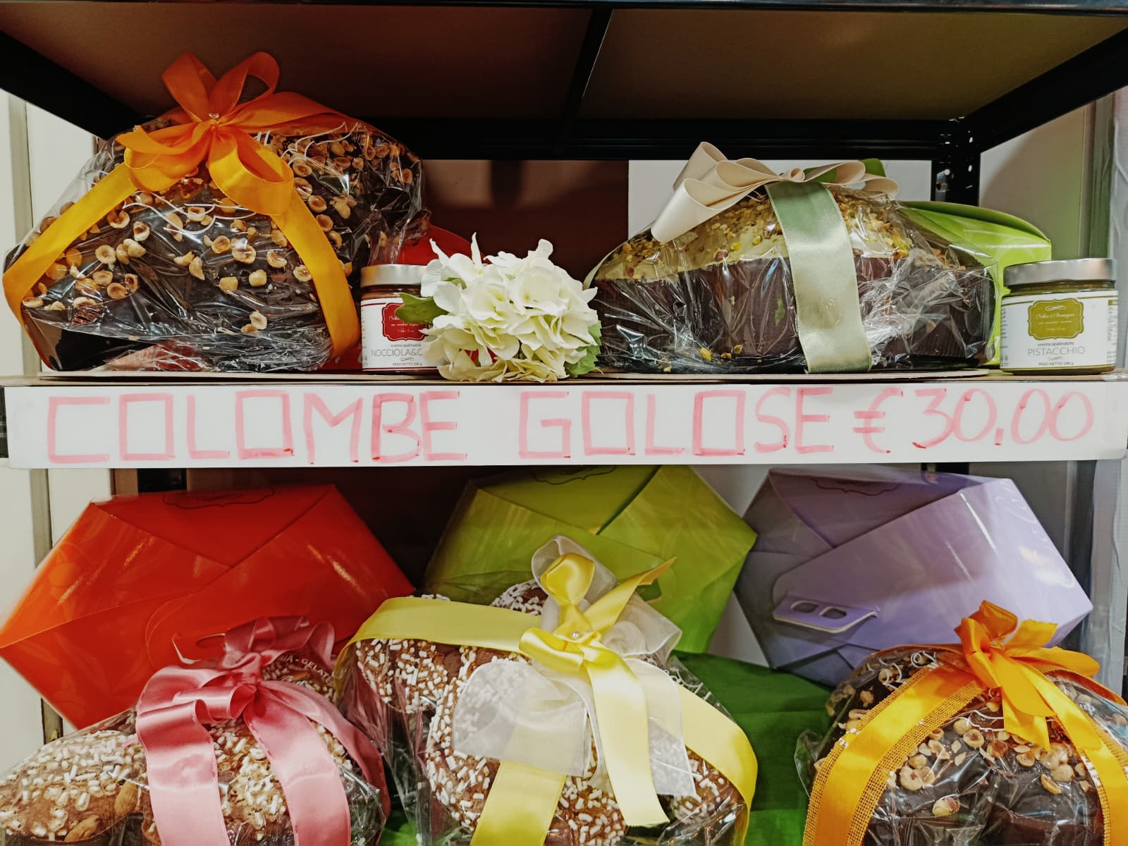 villa arangea pasqua ()