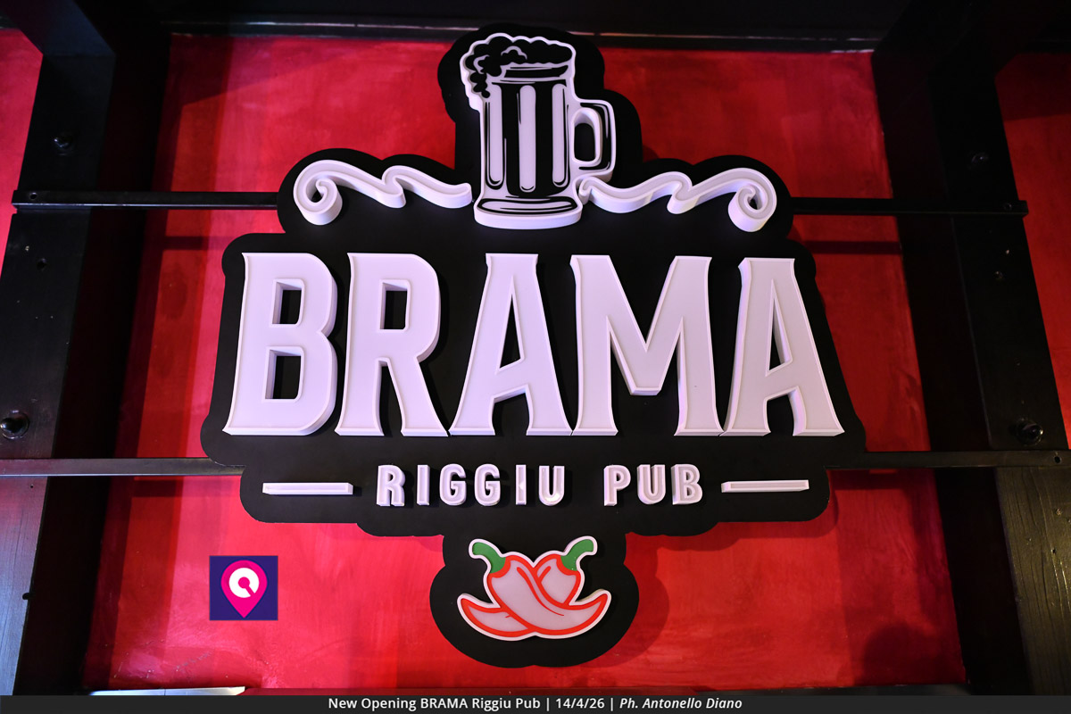 BRAMA ()