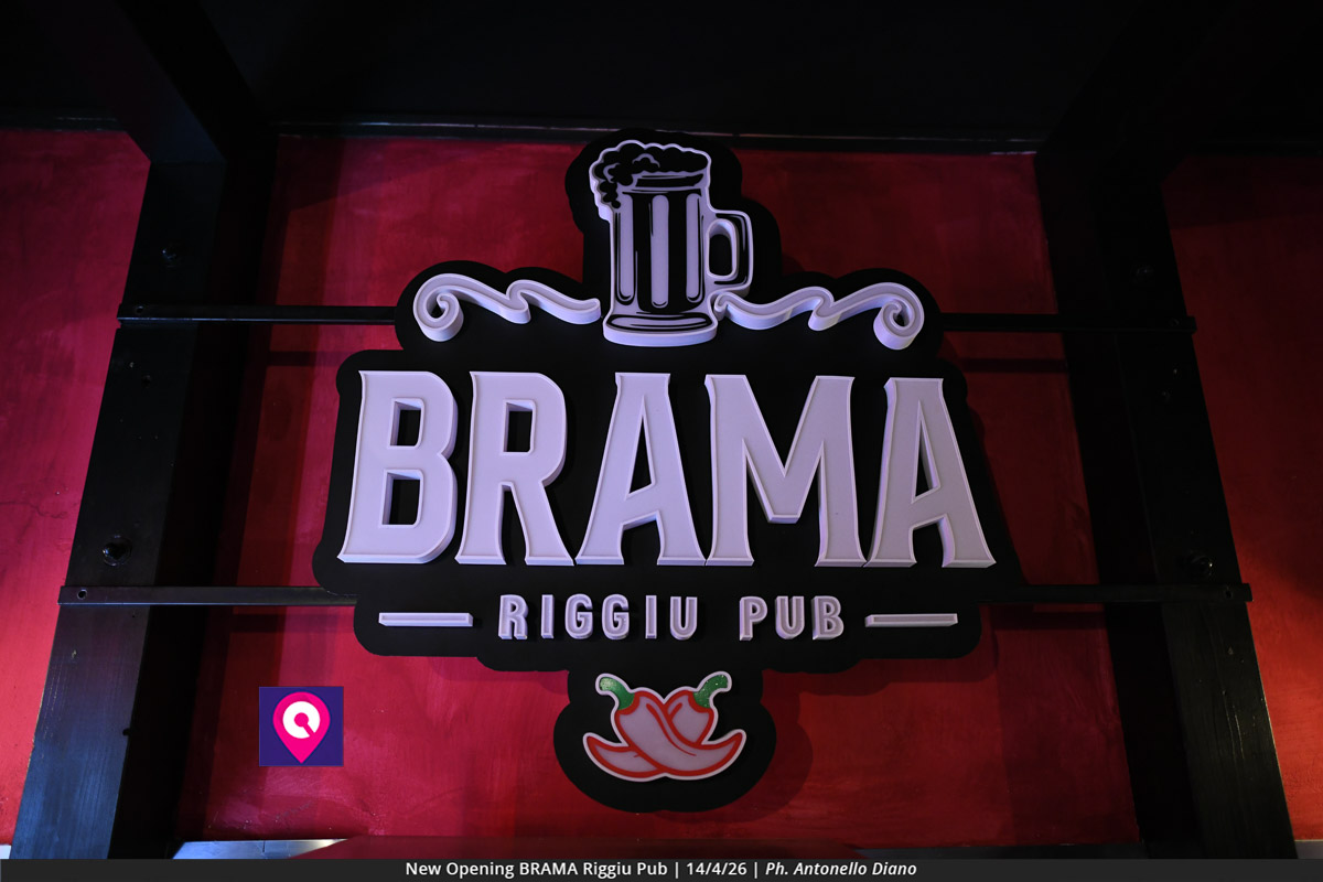 BRAMA ()