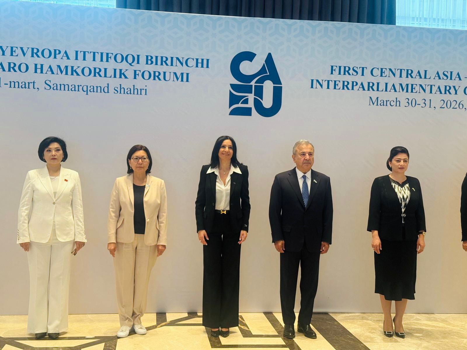 Forum interparlamentare UE Asia Centrale