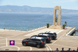 Anniversario Arma Carabinieri ()