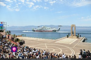 Anniversario Arma Carabinieri ()