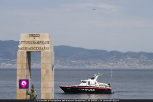Anniversario Arma Carabinieri ()
