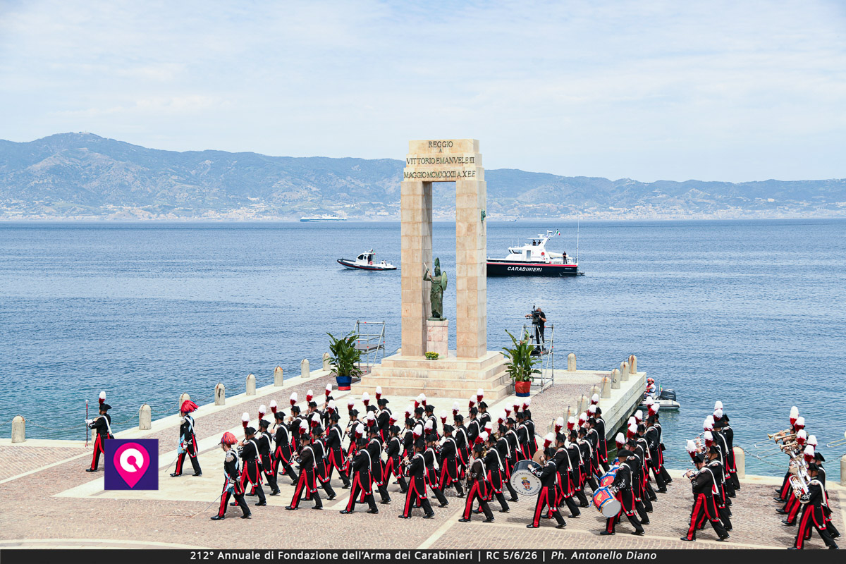 Anniversario Arma Carabinieri ()