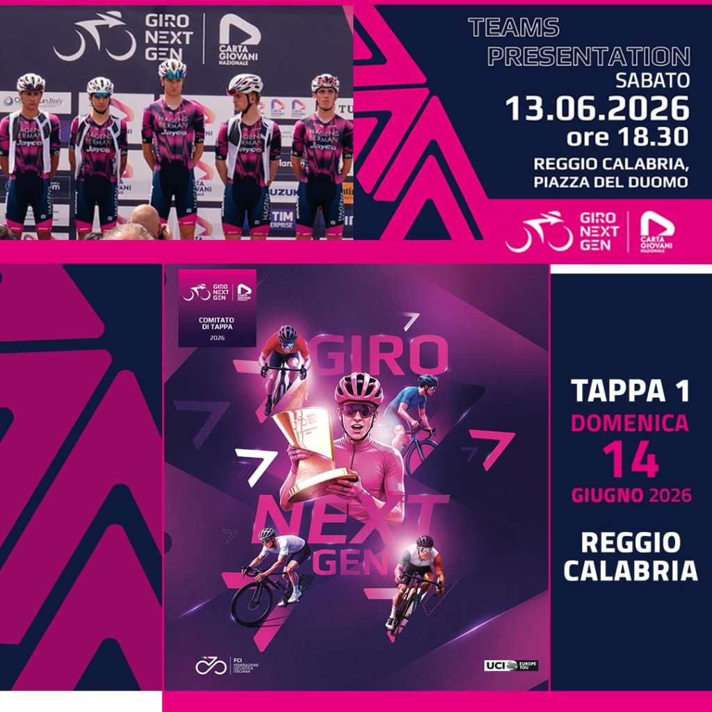 giro next gen ()