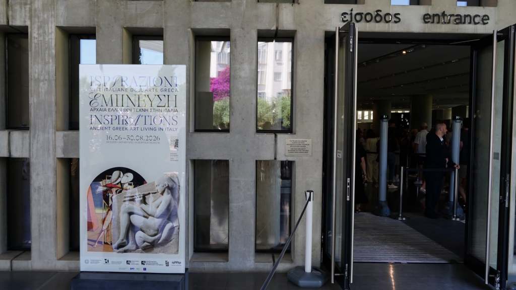 mostra ispirazioni atene