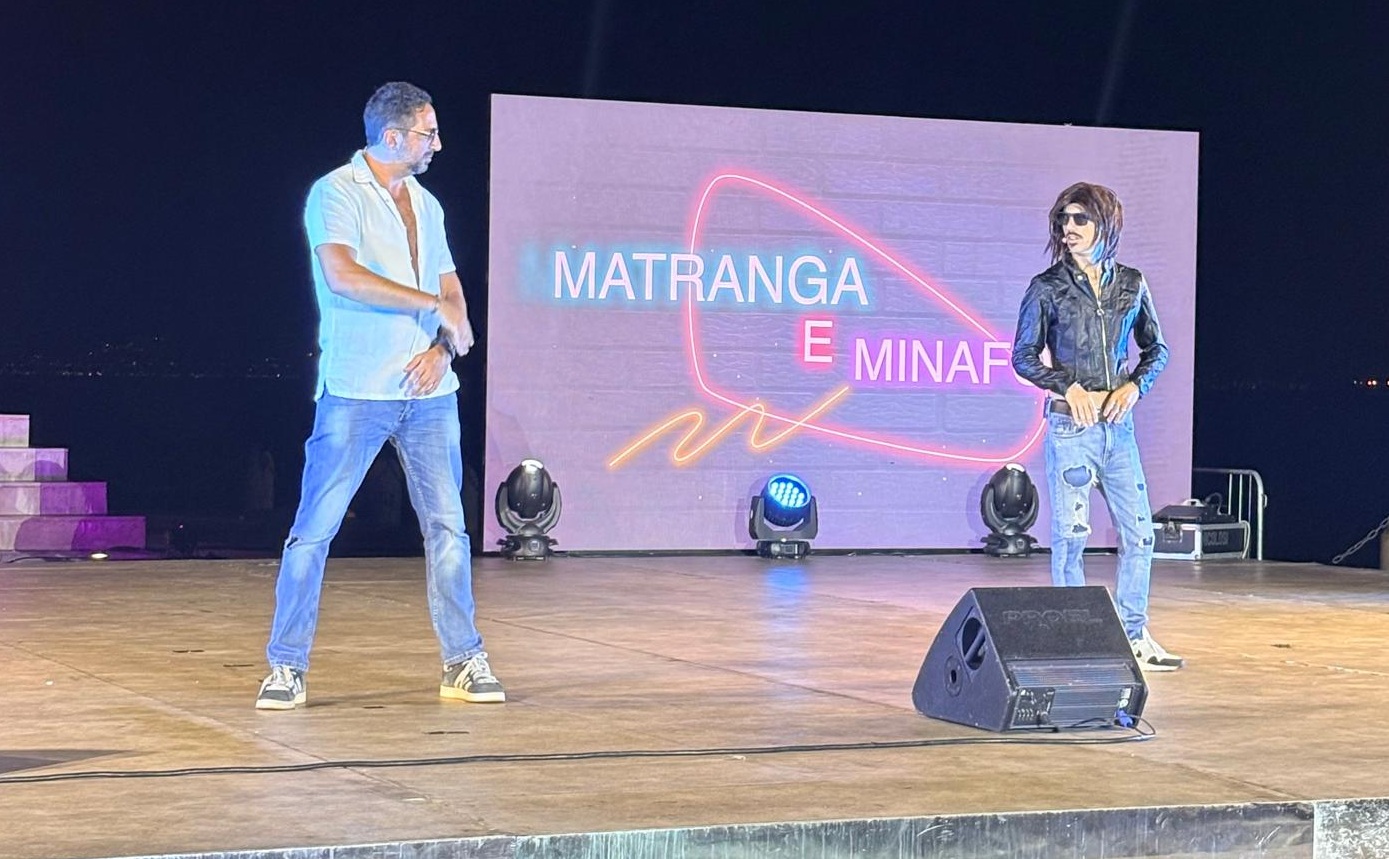 Matranga e Minafò