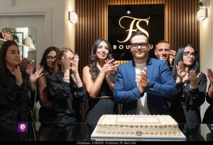 FS Boutique VSG ()