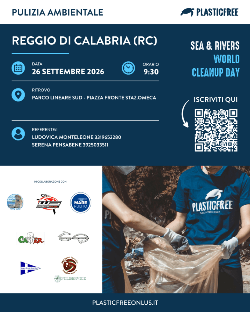 Plastic Free RC ()