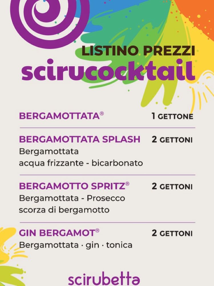 Scirubetta ()