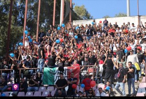 Tifosi Vibonese settore ospiti granillo